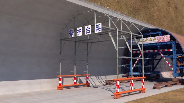 曲松县隧道施工动画制作公司 - 隧道施工工艺和施工方法 - 隧道施工汇报动画视频 - bim 工程施工动画